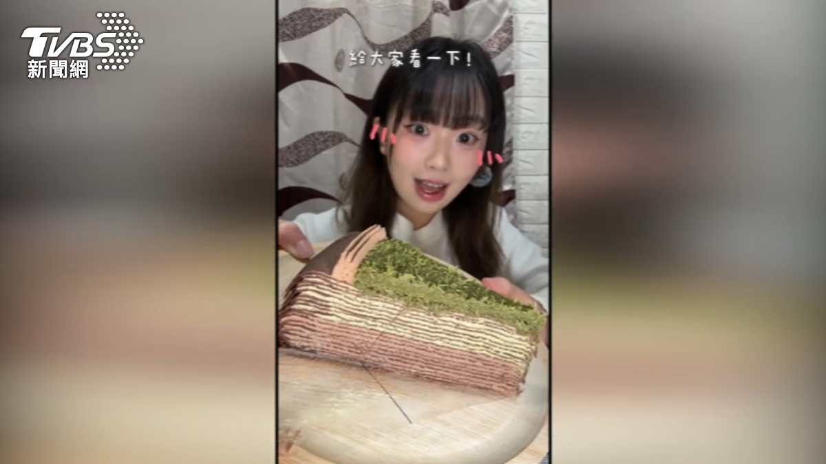 杜拜巧克力千層蛋糕在網路上掀起熱潮。(圖/@bunnyishungry_授權提供)