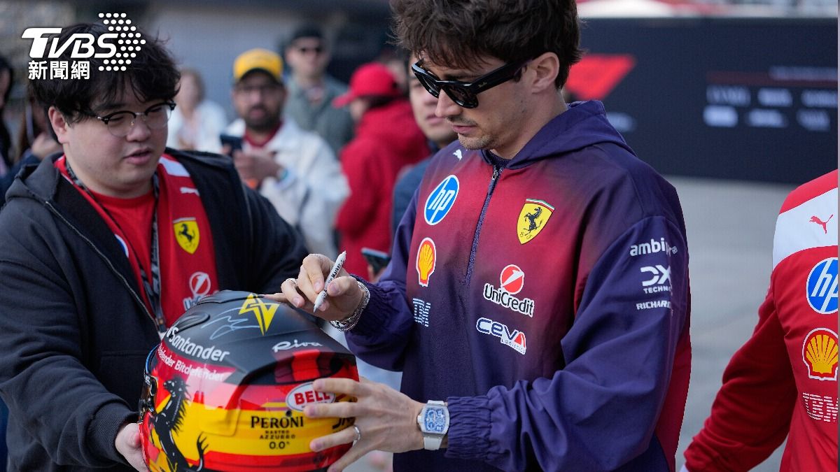 F1男神怒了! 中國車迷推擠新婚嬌妻 勒克萊爾宣布暫停簽名
