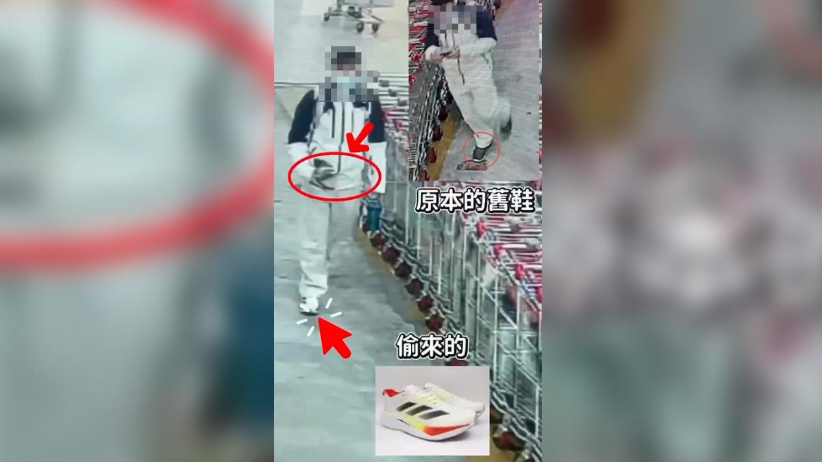 特賣會偷鞋賊，男挑好直接穿上新鞋閃人，過程全被直擊。（圖／FB新奇特賣店）