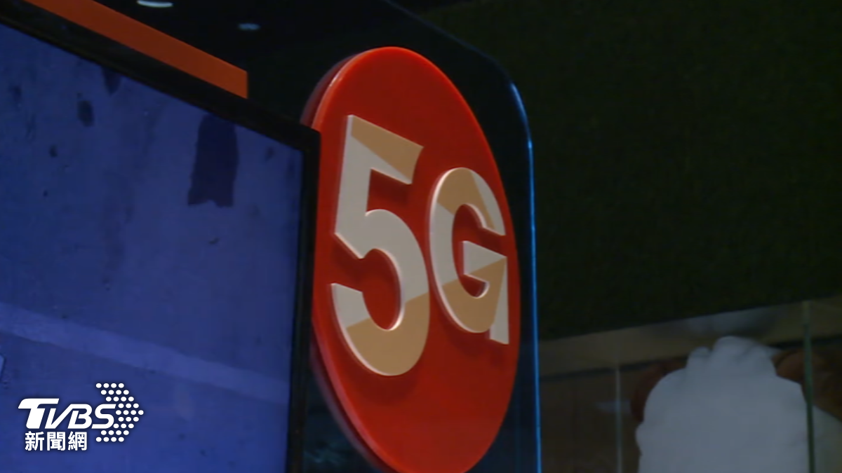 中華電信4G吃到飽499方案正式走入歷史。(圖/TVBS)