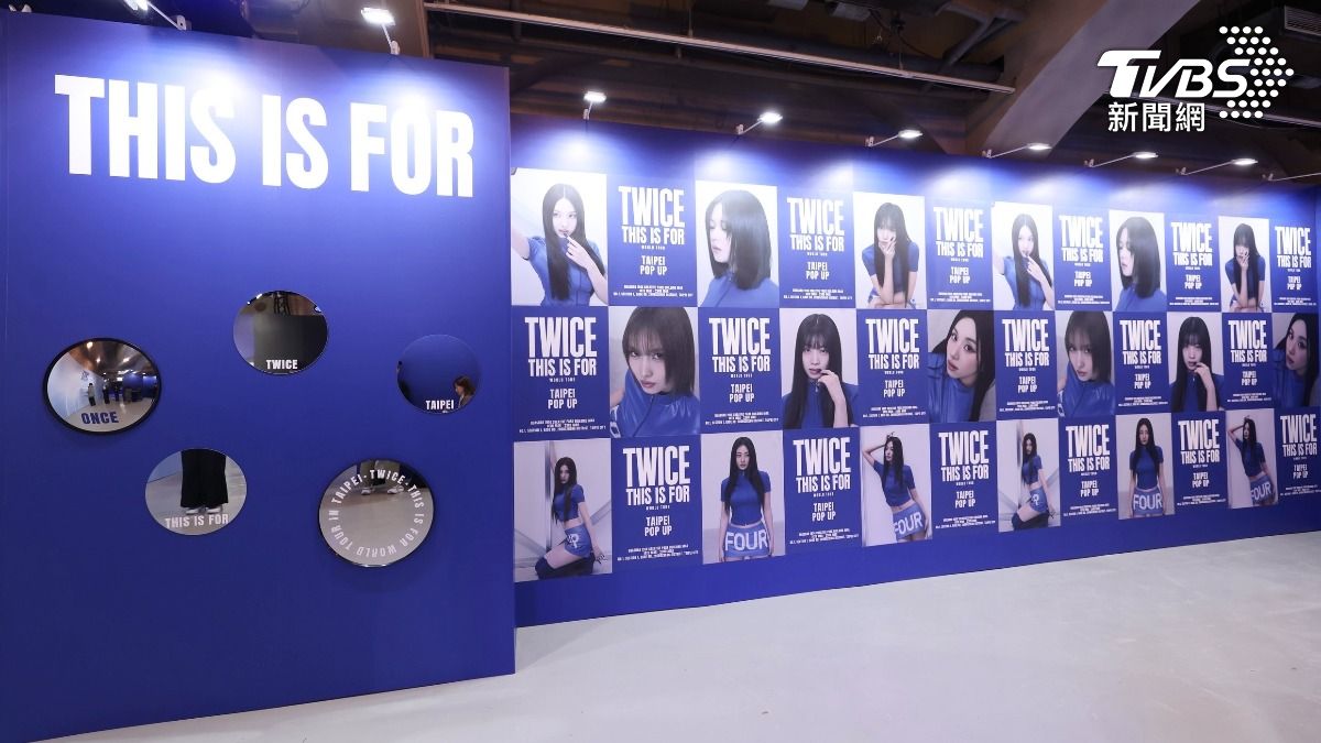 圖輯/TWICE攻蛋突釋票!台北2快閃店先登場 限定周邊+鎮店寶都曝光