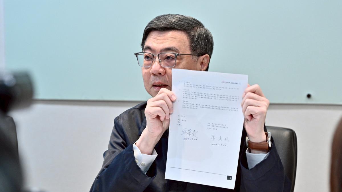 卓榮泰包機赴日應自費?網路投票「83%灌爆」驚人一面倒