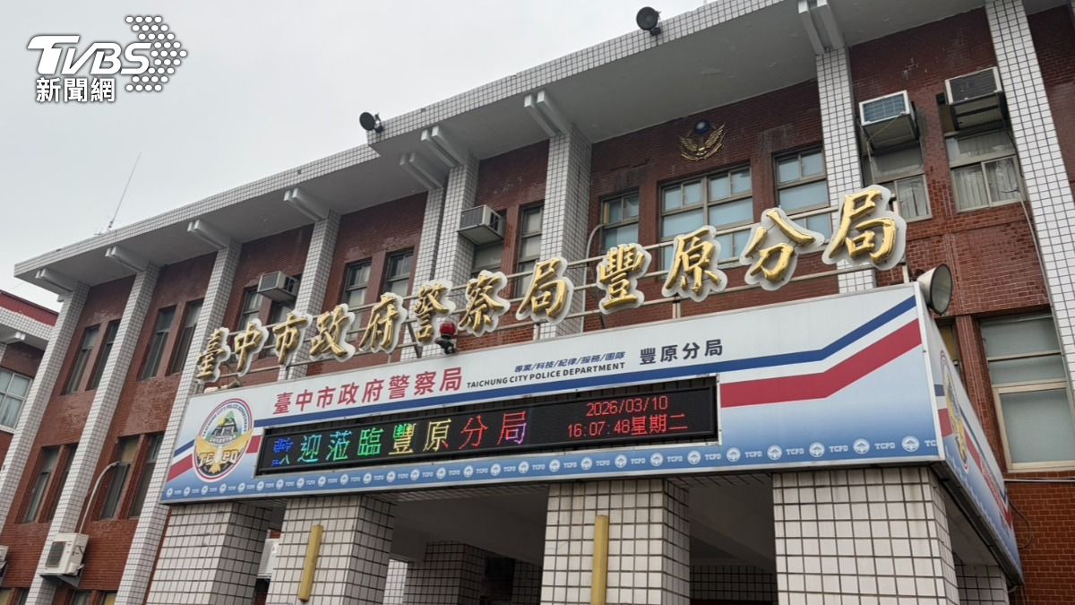 台中情殺案!6旬男車內砍死42歲女友 衝警局投案:我殺人了