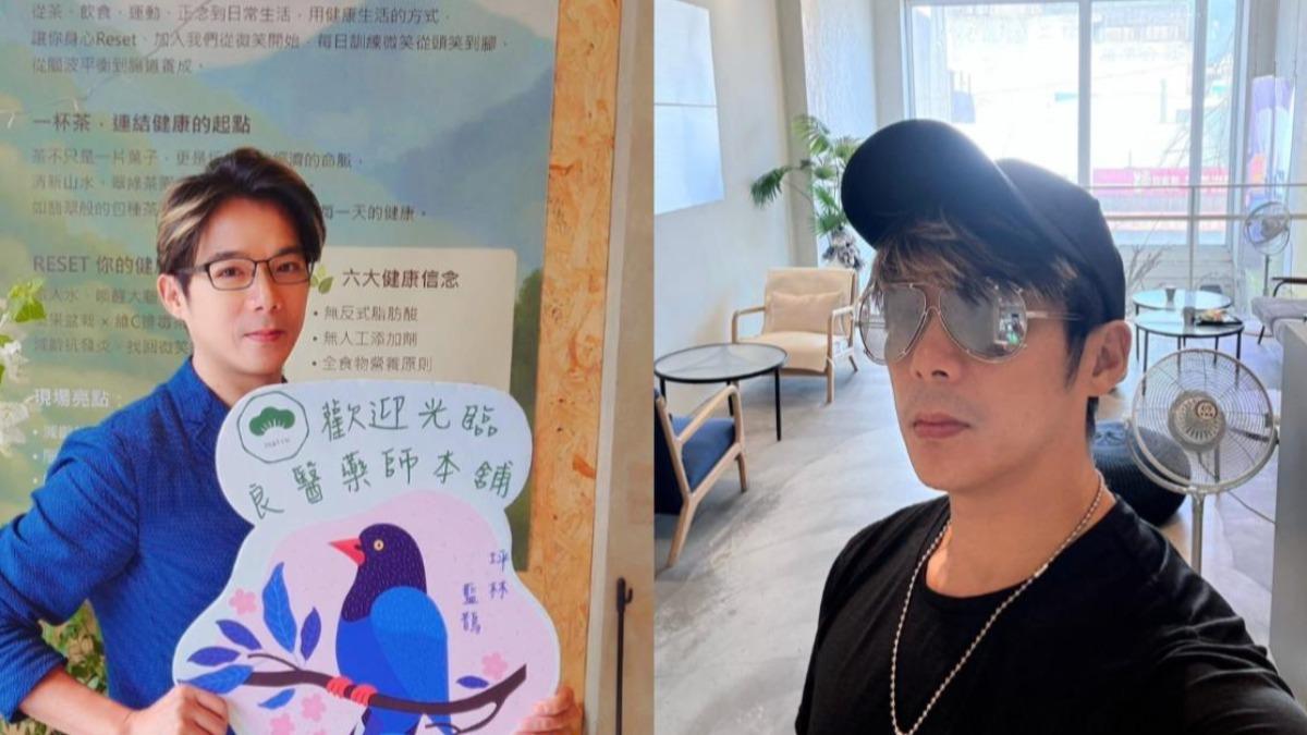 打臉陳子強喊單身沒交往!「定情橋、甜唱情歌」截圖全流出 女總裁揭始亂終棄鐵證