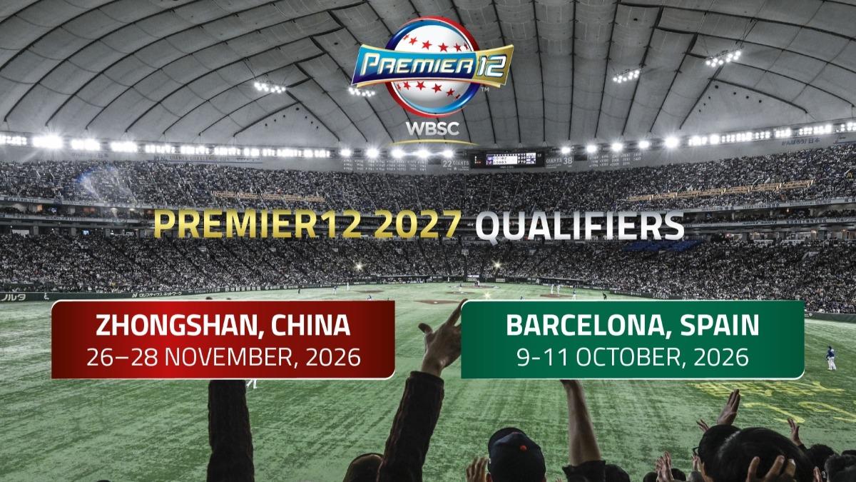 12強資格賽分組出爐。（圖／截自X@WBSC）