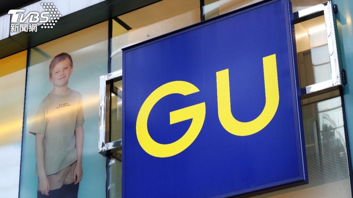GU即將進駐MITSUI OUTLET PARK台南 二期商場,並於3/17開幕。(示意圖/shutterstock達志影像)