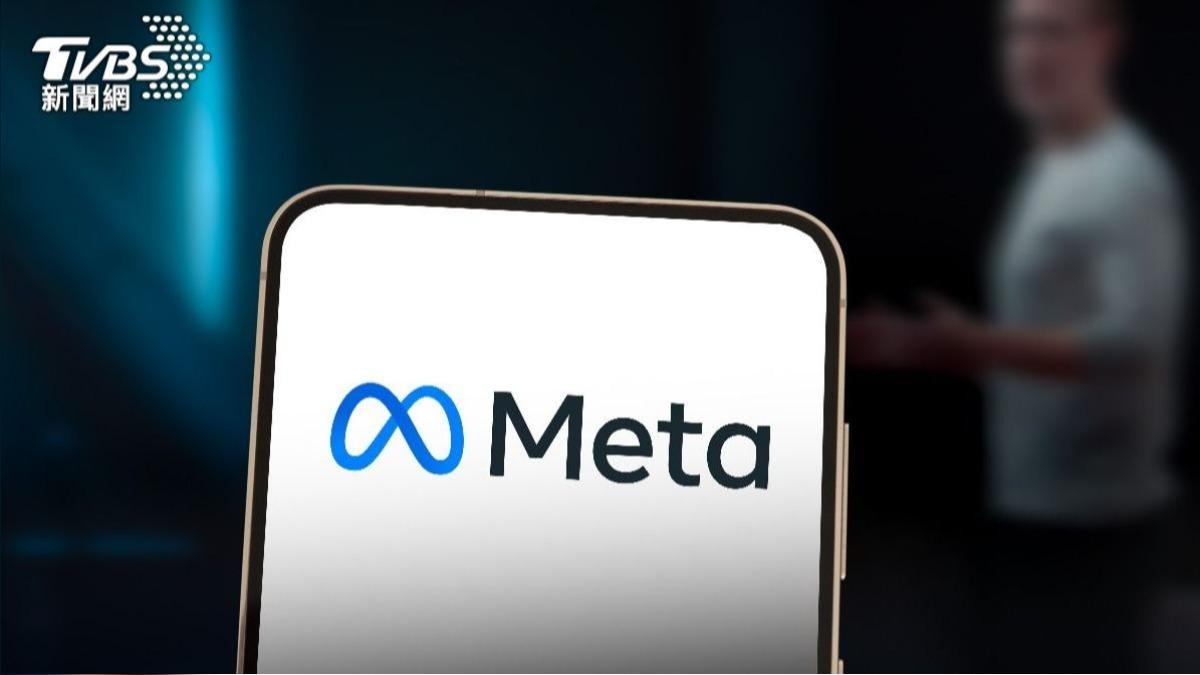 AI花太多錢Meta恐裁員20%　高層指示縮編影響約1.5萬人