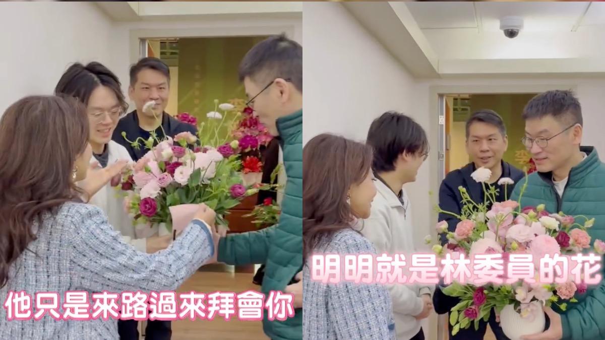 林楚茵抓包梁文傑送他花！李柏毅嚇壞急「物歸原主」：這是你的