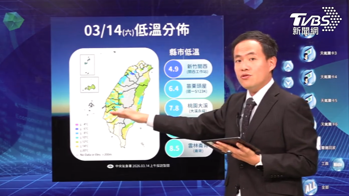 國泰航空宣布燃油附加稅變貴。（圖／TVBS）