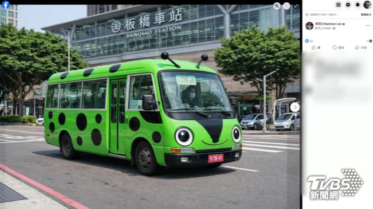 李四川推瓢蟲公車(圖/TVBS資料畫面)