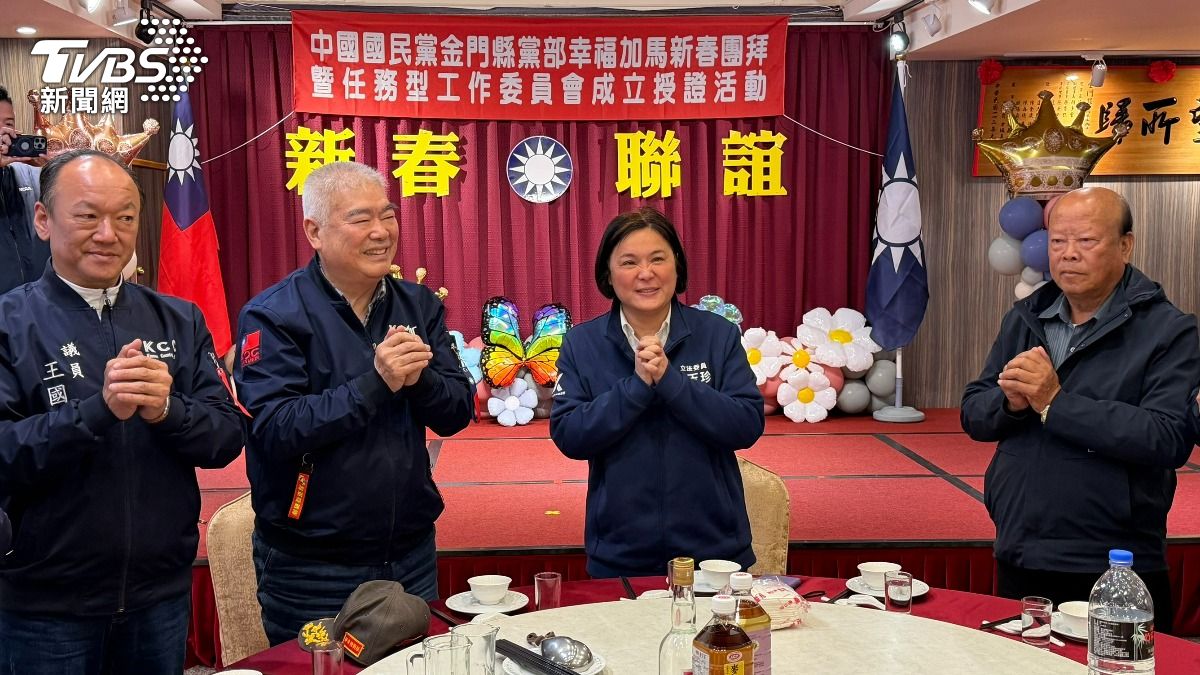 國民黨副主席季麟連與陳玉珍今日出席國民黨金門黨部新春團拜。(圖/程子奕攝)