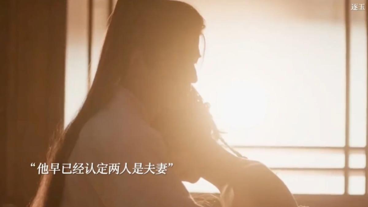 網友大讚《逐玉》畫面唯美。（圖／翻攝自微博）