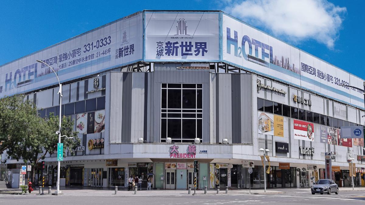 台灣百貨公司「熄燈收攤」!爆整棟拆除 夷為平地