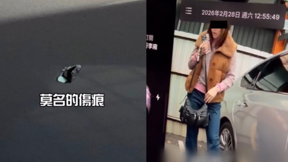 藝人香蕉將肇事過程PO上網。（圖／翻攝自香蕉 王俊傑 IG）
