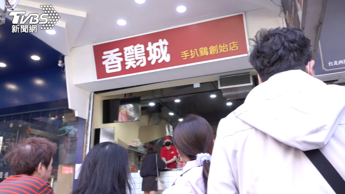 香雞城回歸西門町試營運。(圖/TVBS)