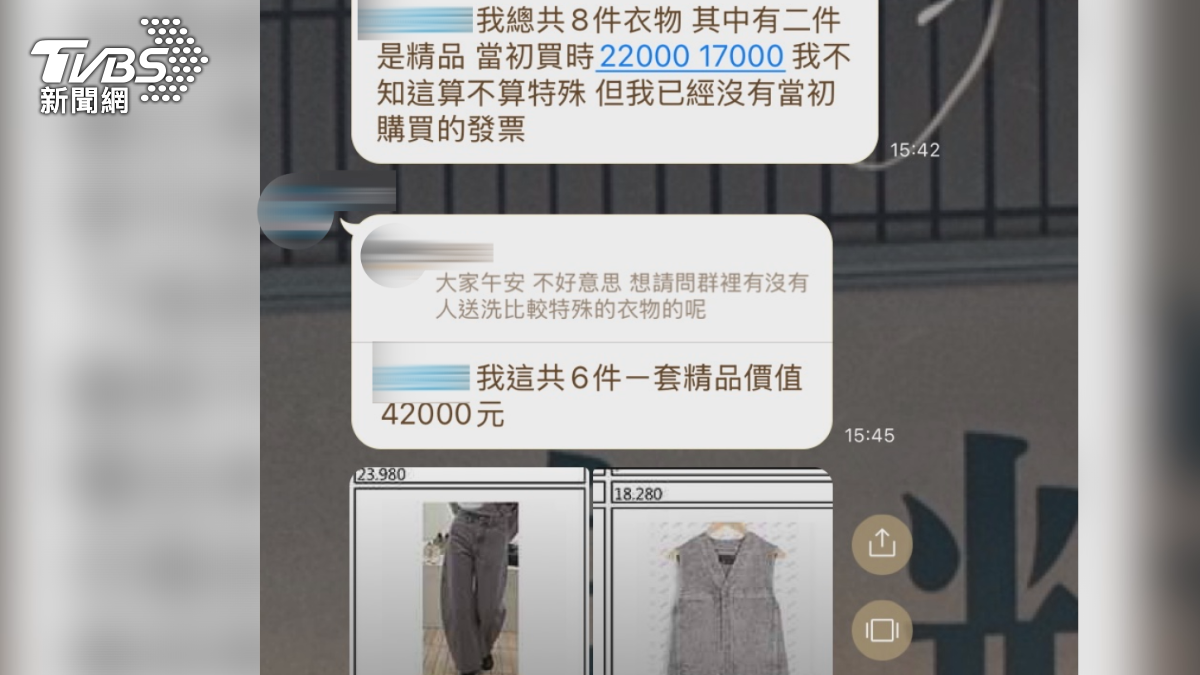 事後顧客陸續向業者求償,老闆也是被縱火的受災戶,只能表示會再和房東溝通賠償問題。(圖/TVBS)