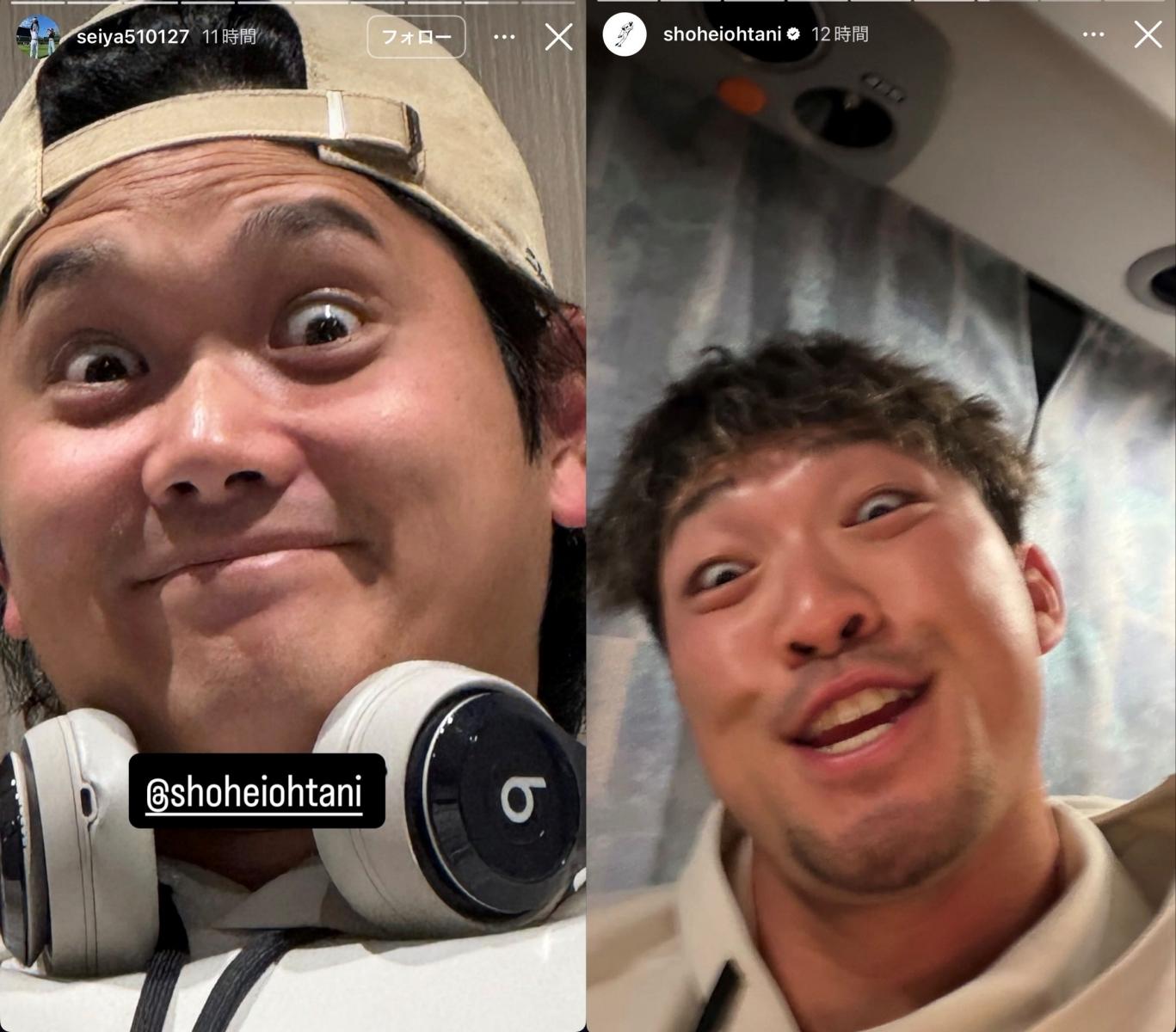 鈴木誠也跟大谷翔平互曬醜照,互動可愛,這可能也是現下日本主流媒體難以主動曝光的內容。(圖/翻攝自當事人IG)