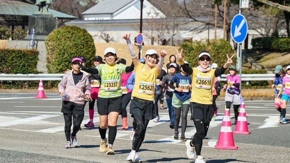 名古屋女子馬拉松。(圖/翻攝自名古屋ウィメンズマラソン臉書)