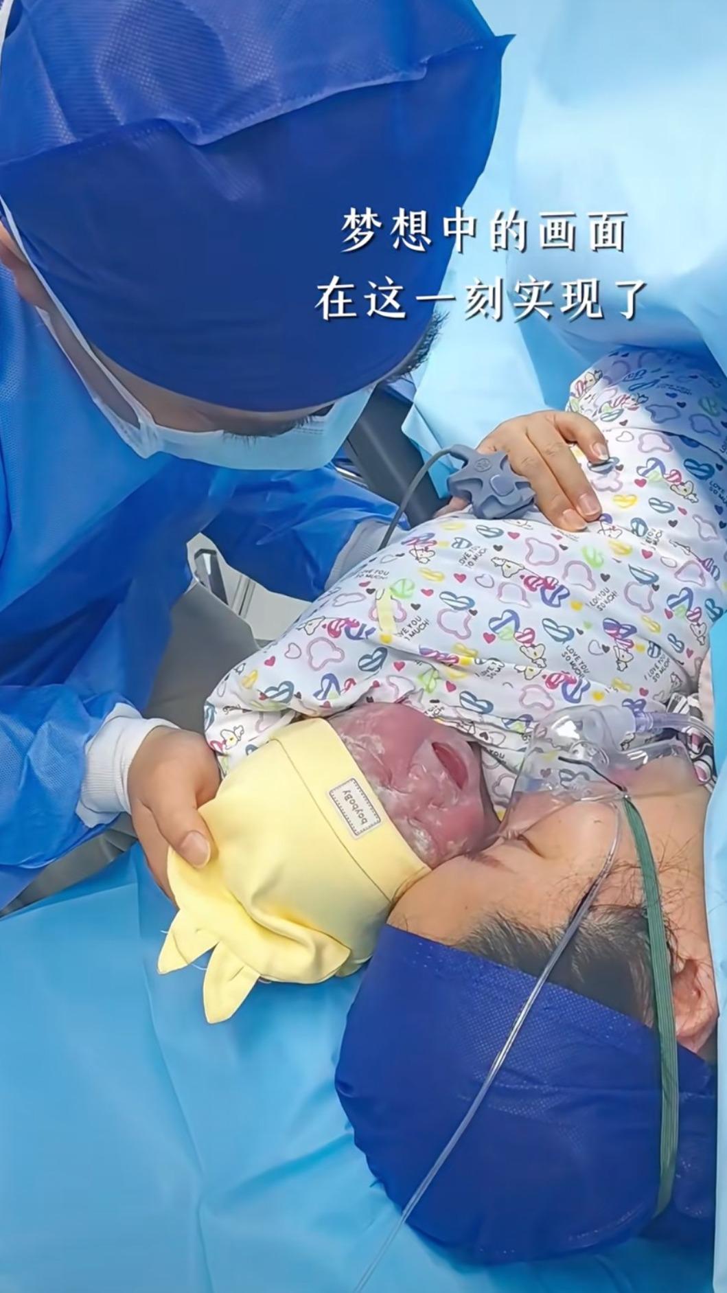 王冕手術成功。（圖／翻攝自微博）