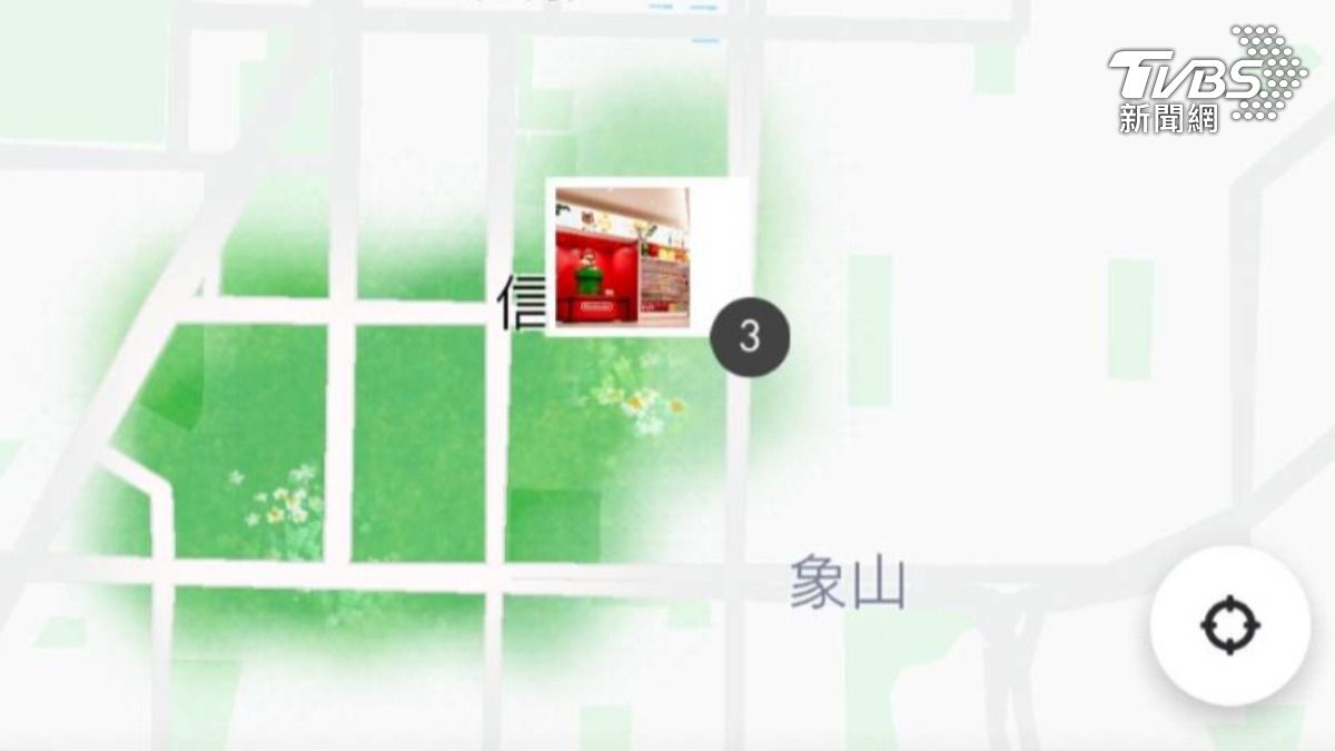 皮克敏-Pikmin-種花-明信片-走路-遊戲-任天堂-手遊-蘑菇-Niantic-