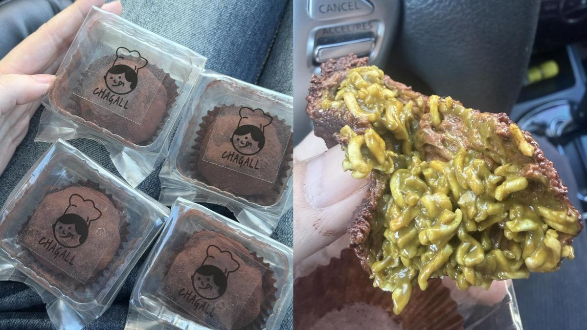 桃園店家杜拜巧克力Q餅「改放科學麵」　網轟：不是脆脆的就可以