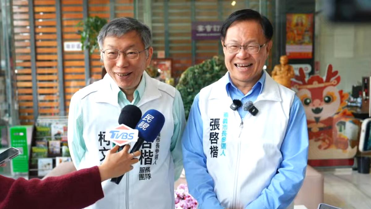 想參加兒畢典「遭日本議員拒絕入境」　柯文哲：這也沒什麼