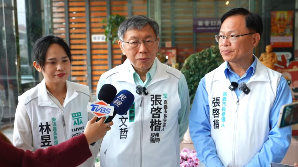 新北市長民調「黃國昌怎選都輸」 柯文哲出手了:盡量輔選