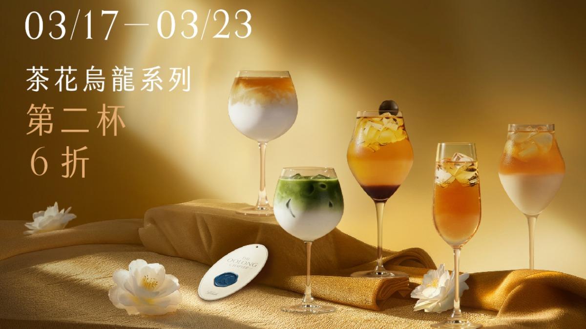 手搖-飲料-可不可-優惠-迷客夏-新品-大苑子-可不可熟成茶行-CoCo-買一送一-