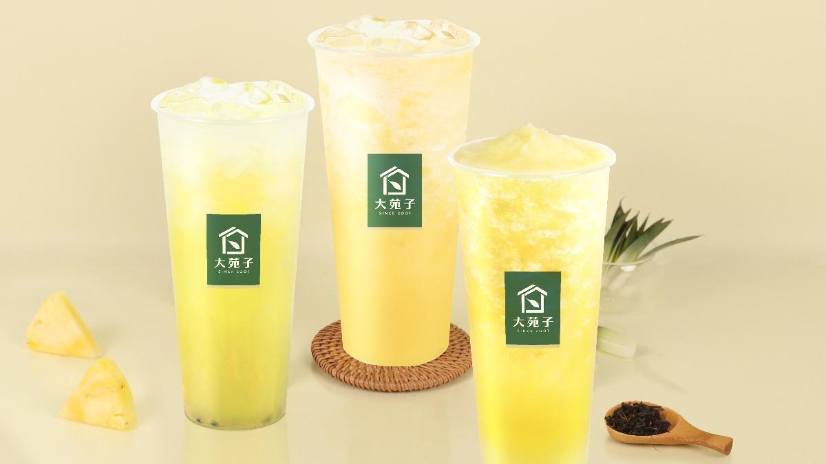 手搖-飲料-可不可-優惠-迷客夏-新品-大苑子-可不可熟成茶行-CoCo-買一送一-