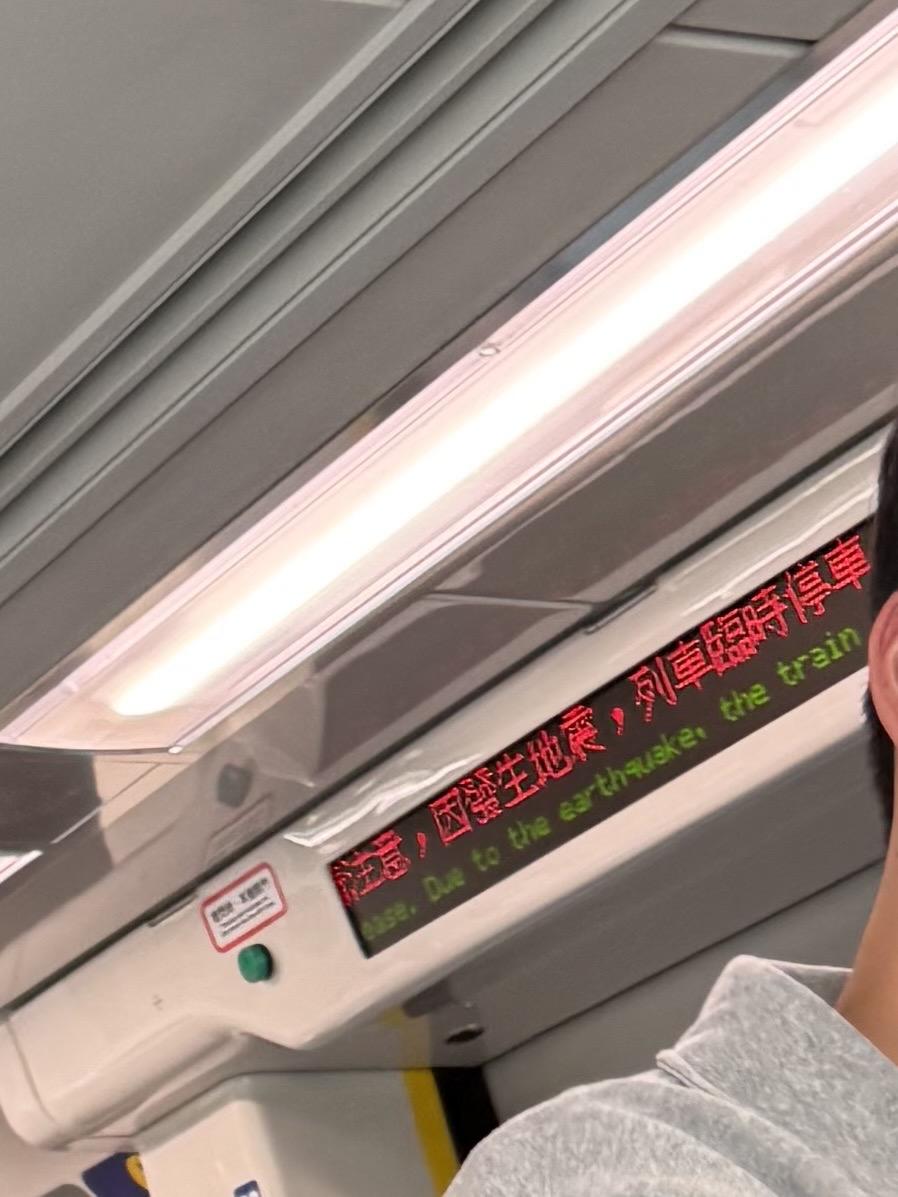 機捷暫停。(圖/讀者提供)
