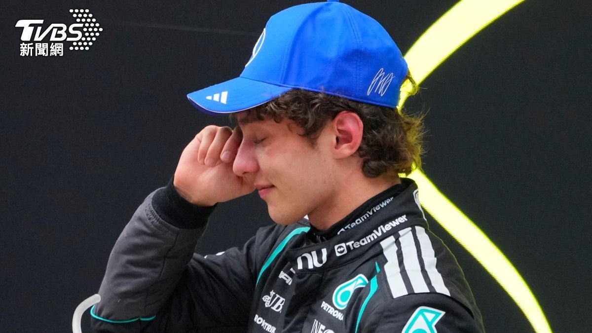 19歲掃F1分站冠軍!義大利天才安東內利爆哭 傳奇漢米爾頓第三