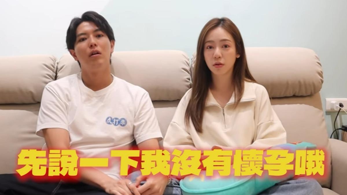 河村一樹和陳天仁分享交往細節。(圖/翻攝河村一樹YouTube)