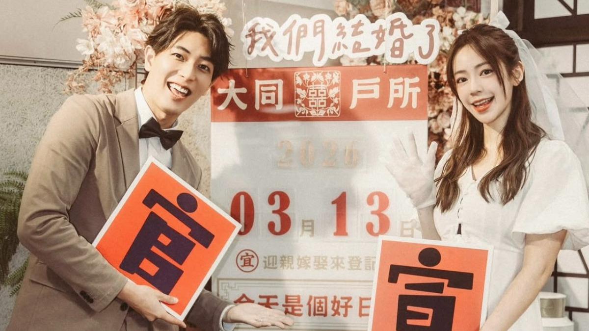 陳天仁宣布再婚日籍YouTuber河村一樹。(圖/翻攝河村一樹IG)