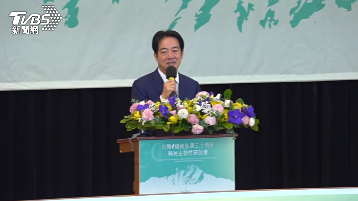 總統賴清德表示總統直選彰顯台灣為主權獨立國家,引發國台辦抨擊。(圖/TVBS)