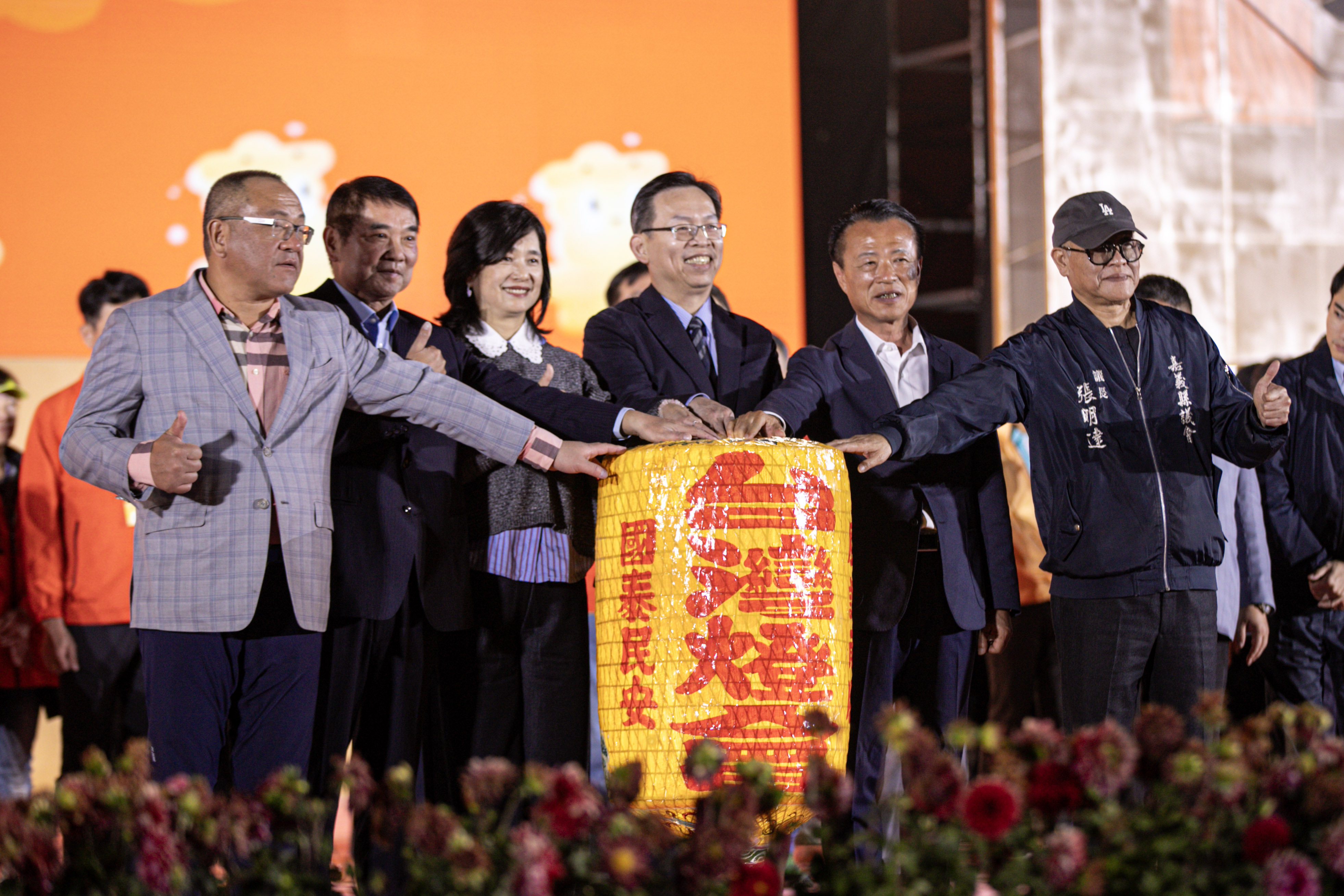 2026台灣燈會正式落幕，翁章梁：嘉義終於被看見了