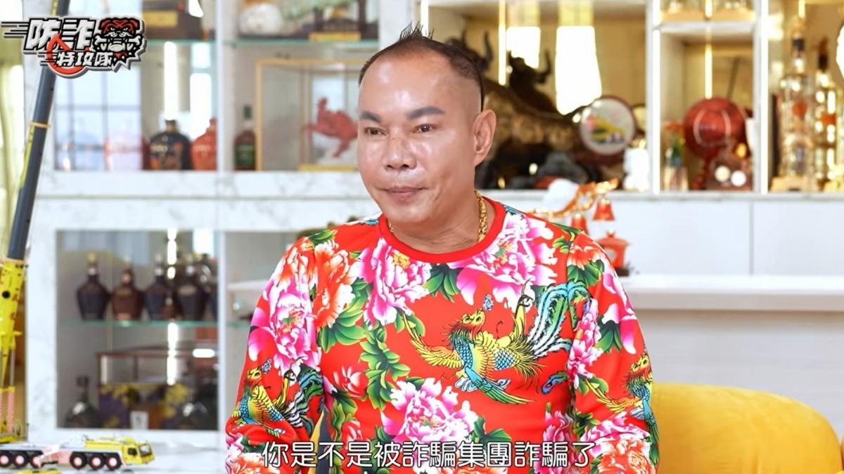 胡漢龑近日上節目透露自己被騙的經驗。(圖/翻攝自YouTube「醍醐WAY」)