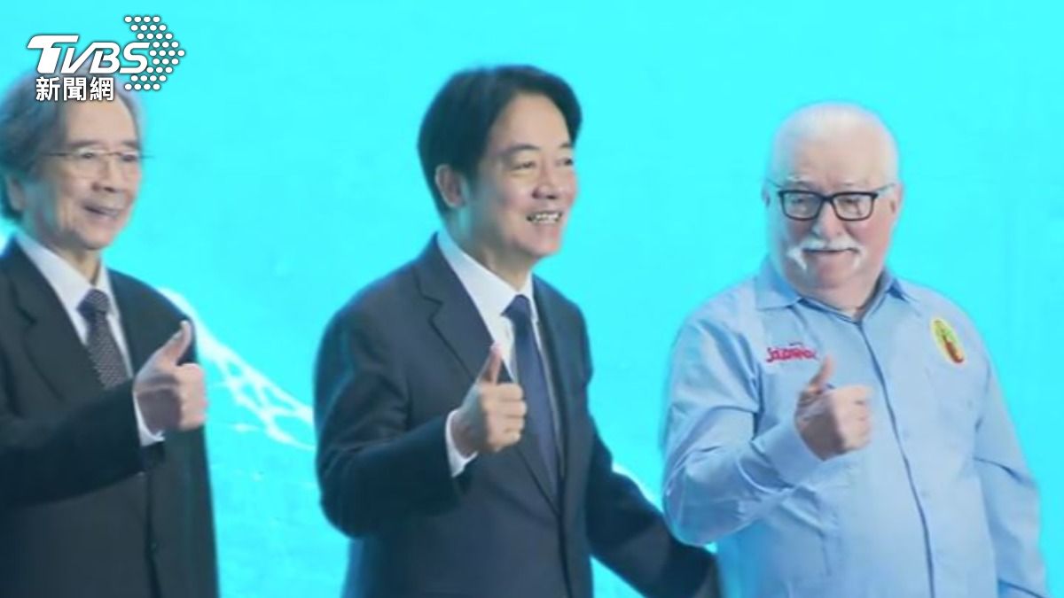 總統賴清德與波蘭前總統華勒沙。(圖/TVBS)