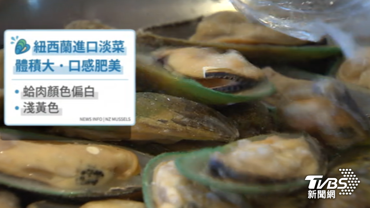 店家改用紐西蘭進口。（圖／TVBS）