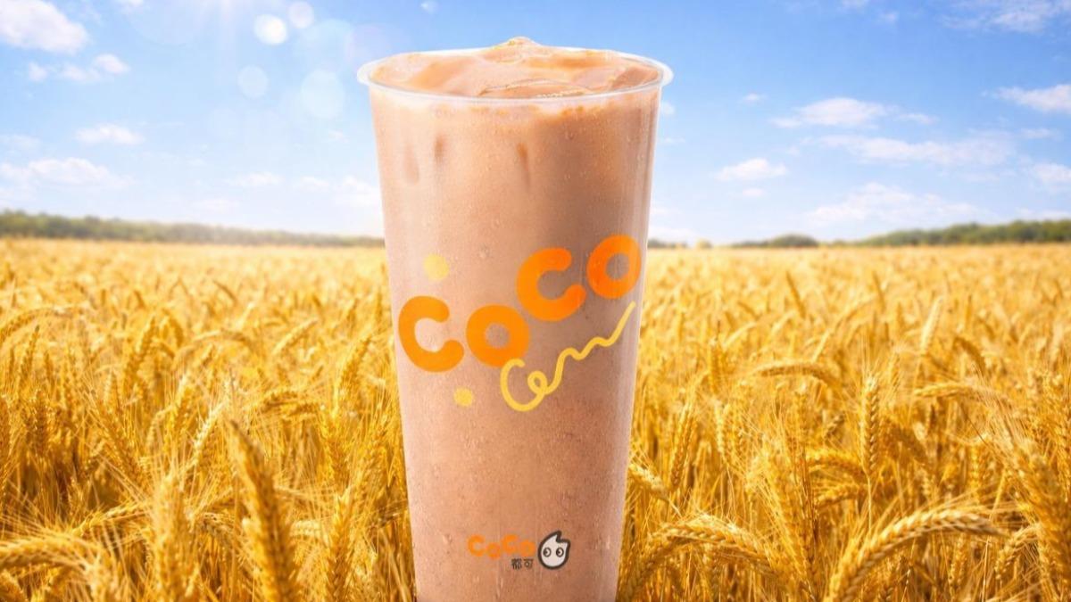 COCO都可擂擂穀麥奶茶第二杯0元。（圖／COCO提供）
