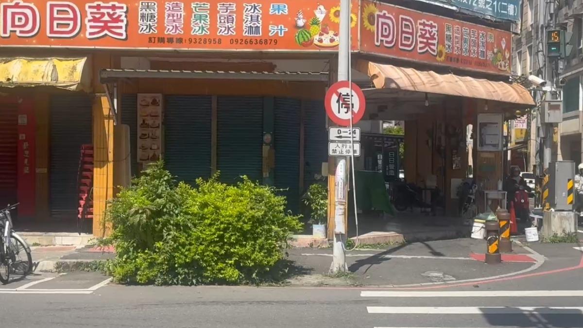 刨冰凍漲多年撐不住　宜蘭30年冰店宣布暫停營業