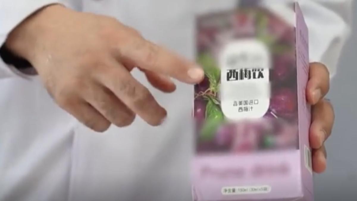 話梅、糖果全淪陷!多種禁藥入侵食品 「秒見效」藏致命風險