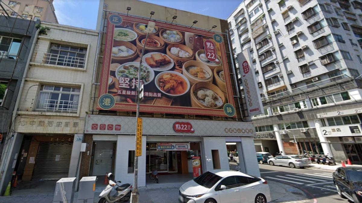平價港點「點22」破產害高雄分店倒閉 百坪三角窗掛13.8萬招租