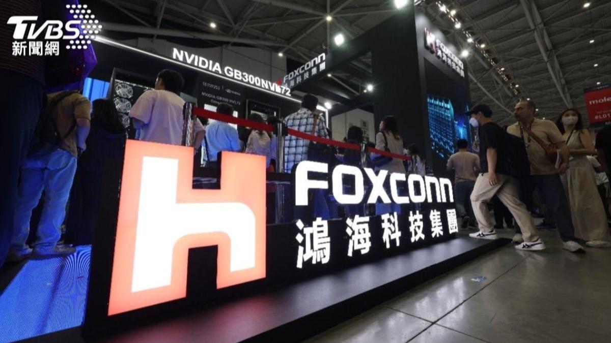 鴻海陷200元保衛戰！基本面強　專家仍力挺：380元有機會
