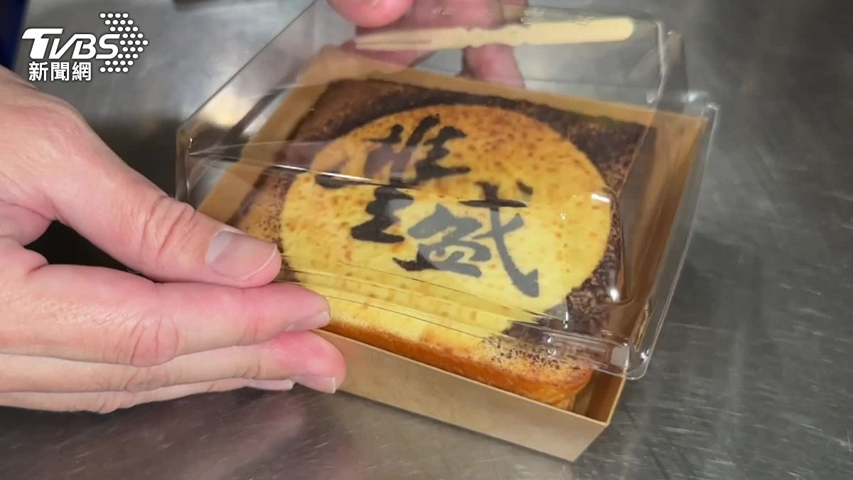 美伊戰爭後,塑膠價格開始漲,餐飲預估每個門市,可能每月會多出上千元的支出。(圖/TVBS)