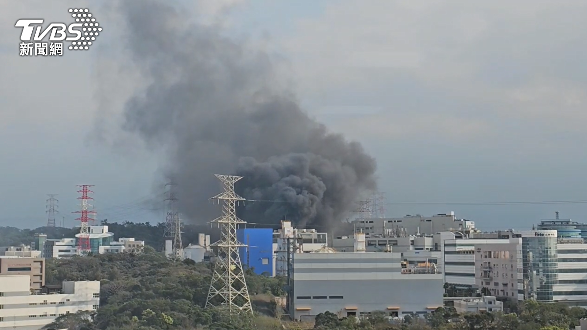 新竹科學園區的台電「竹園超高壓變電所」，今天(3/16)下午傳出火警（圖／TVBS）