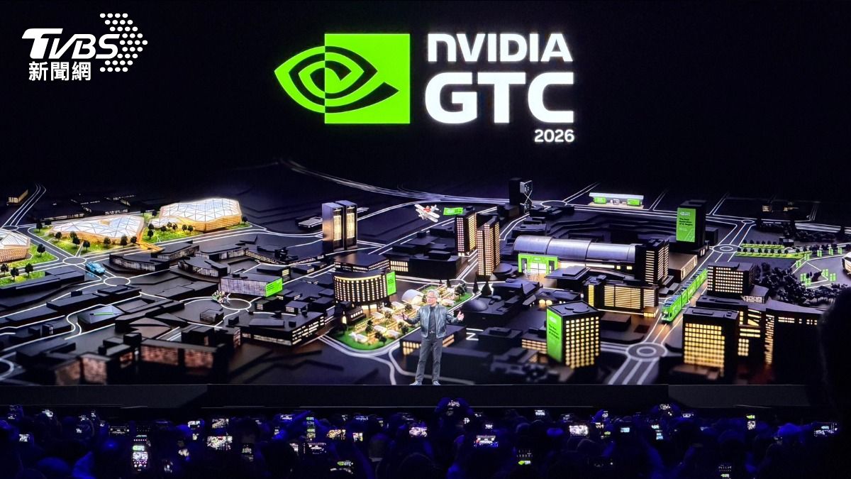 黃仁勳GTC大會揭「AI五層蛋糕」　台廠5大族群受惠名單曝
