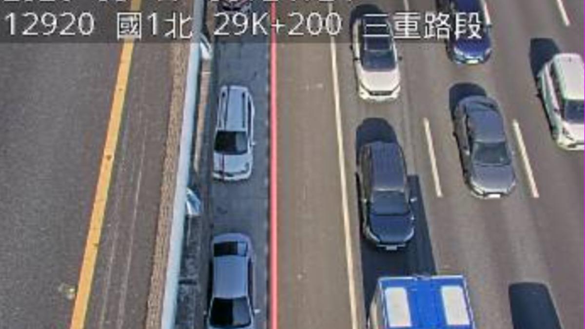 快訊／趕時間快改道！國1北三重路段事故「回堵2K」