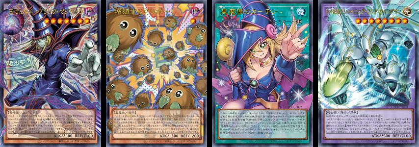 《遊戲王》推出超框卡。(圖/翻攝自遊戲王官網)