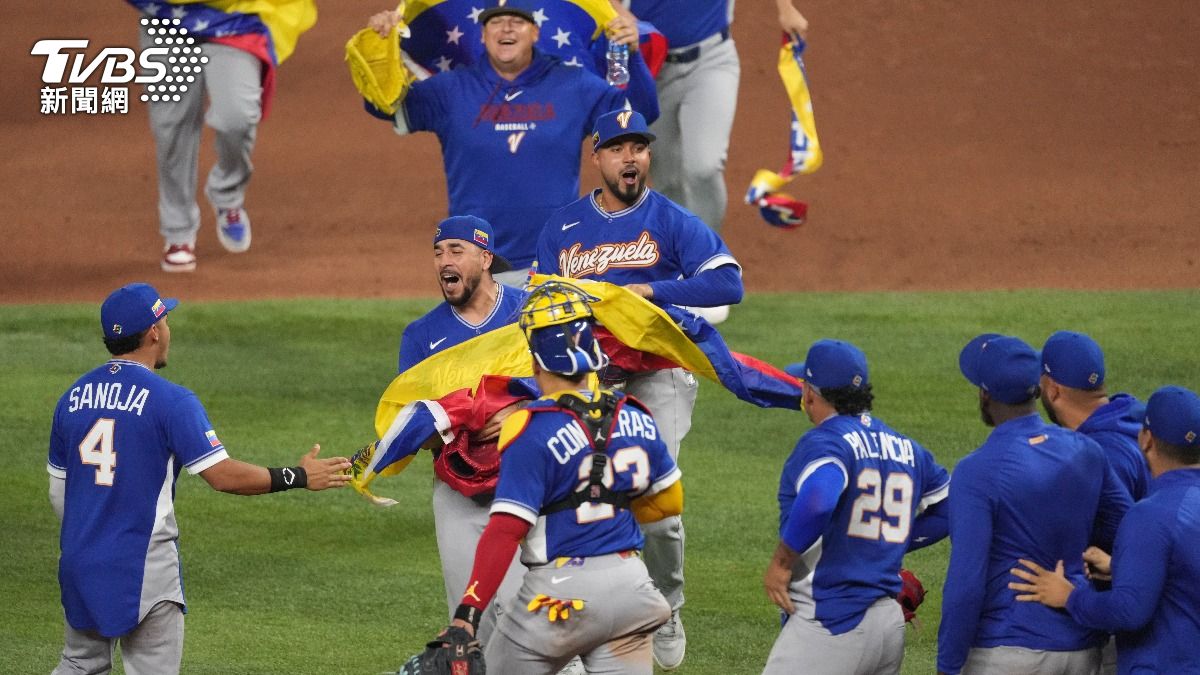 WBC經典賽直播／逆轉奪勝！委內瑞拉4：2擊退義大利　明與美國爭冠