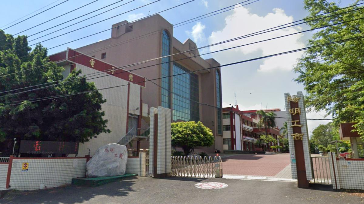 台灣名校「突爆倒閉」!財產全清算 全面停招了